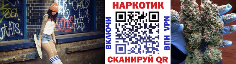 Все наркотики Нижневартовск Амфетамин  Меф мяу мяу  Каннабис  Кокаин 