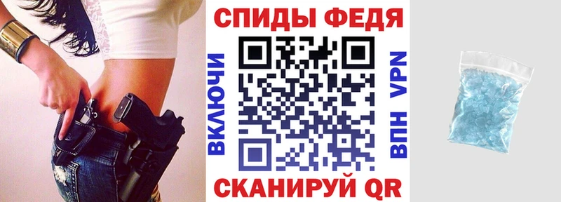 купить наркоту  Нижневартовск  Amphetamine VHQ 