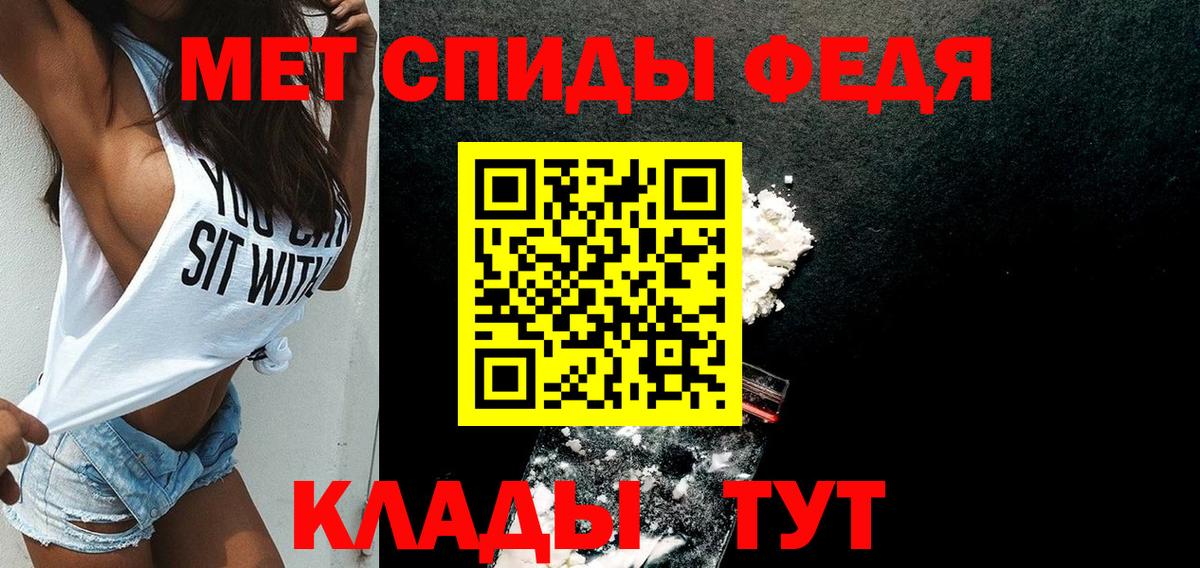 АМФ Premium Нижневартовск