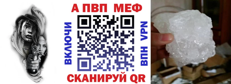 Alfa_PVP СК КРИС  Нижневартовск 