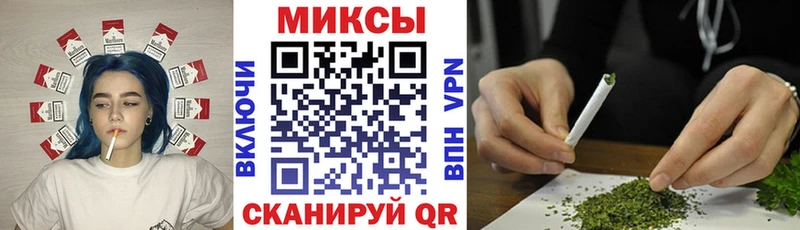 Бутират жидкий экстази  OMG ТОР  Нижневартовск 