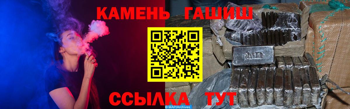 МДМА Нижневартовск