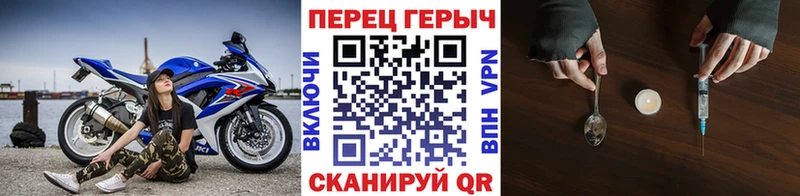 ОМГ ОМГ маркетплейс  Нижневартовск  Героин Heroin  наркота 