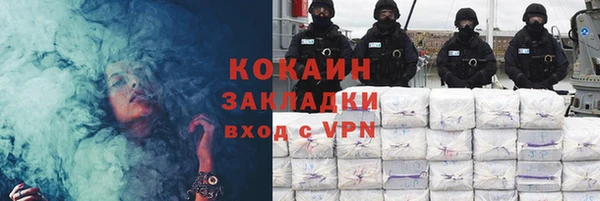гашиш Навашино
