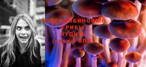 марихуана Наволоки