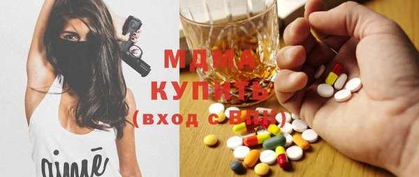 марихуана Наволоки