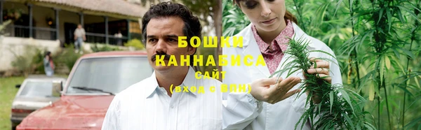 гашиш Навашино