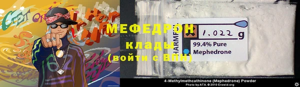марихуана Наволоки