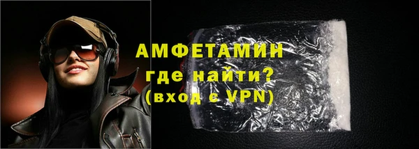 гашиш Навашино