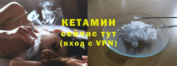 марихуана Наволоки