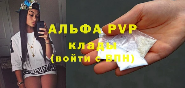 гашиш Навашино