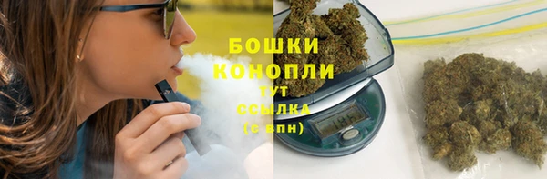 МДМА Надым
