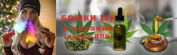 МДМА Надым