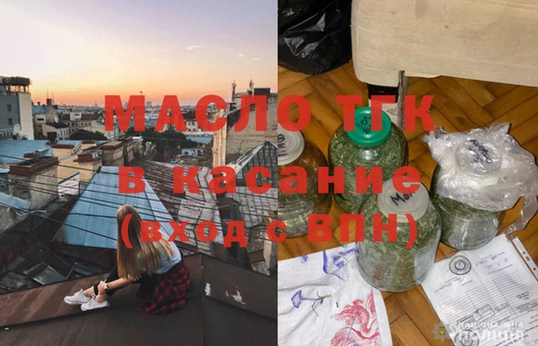 МДМА Надым