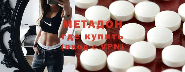 марихуана Наволоки
