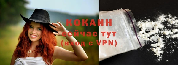 марихуана Наволоки
