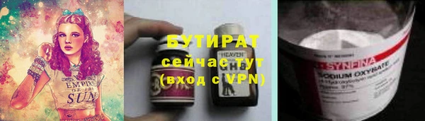 гашиш Навашино