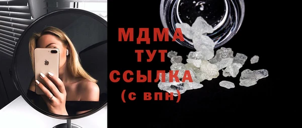 каннабис Нефтегорск
