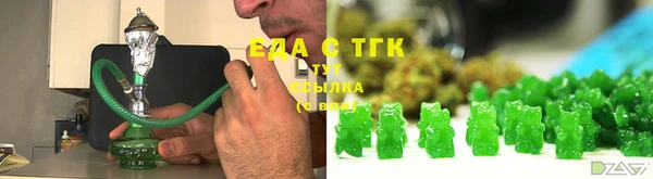 МДМА Надым