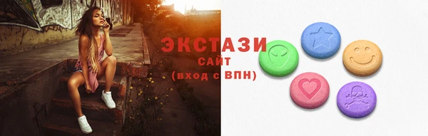 МДМА Надым