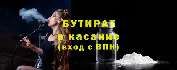 гашиш Навашино