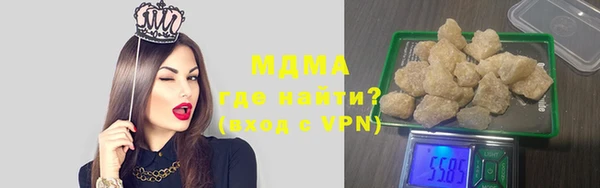 марихуана Наволоки