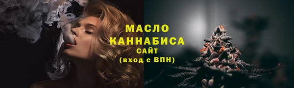 гашиш Навашино