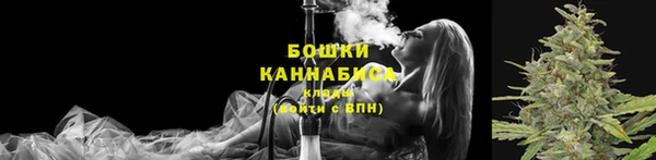 марихуана Наволоки