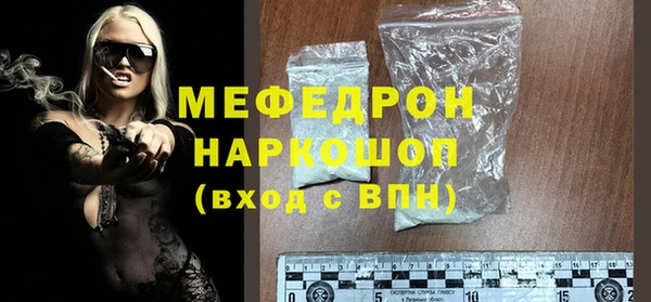 марихуана Наволоки