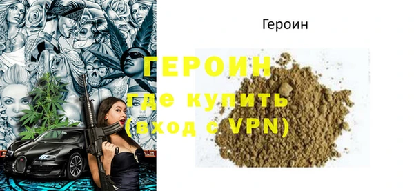 марихуана Наволоки