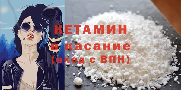 марихуана Наволоки