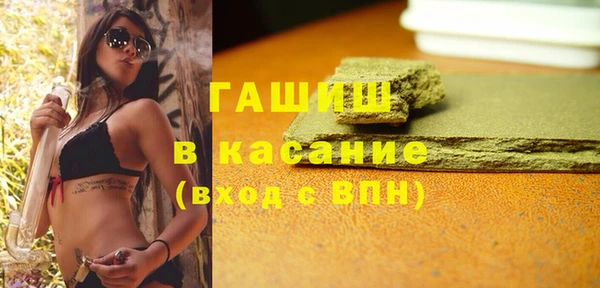 марихуана Наволоки