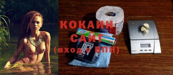 марихуана Наволоки