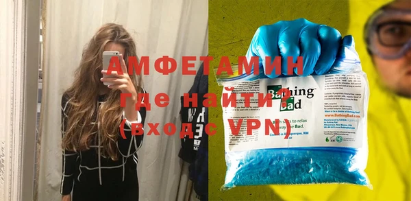 мефедрон VHQ Нея