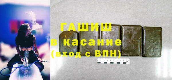 МДМА Надым