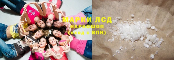 гашиш Навашино