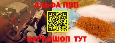 кокс Жуковский