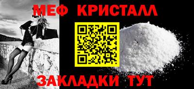 бутират Заволжье
