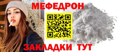бутират Заволжье