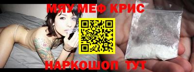 бутират Заволжье