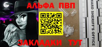 кокс Жуковский