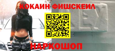 сатива Заводоуковск
