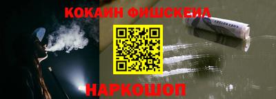 бутират Заволжье