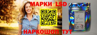 кокс Жуковский