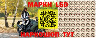 2c-b Балаково