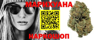 2c-b Балаково