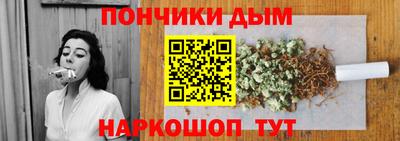 сатива Заводоуковск