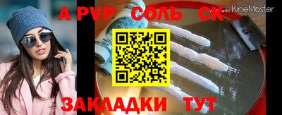 марки nbome Балашиха