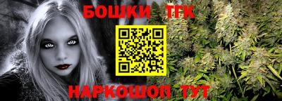 кокс Жуковский