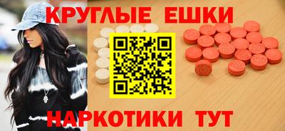 сатива Заводоуковск